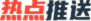 CMA考试网