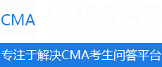 CMA首页