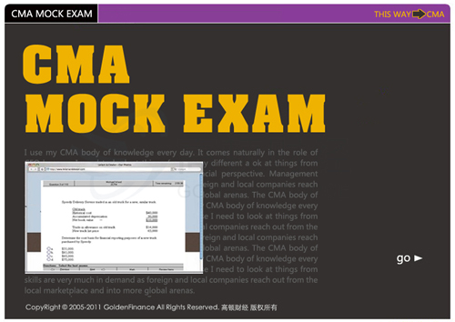 2017年CMA Mock Exam