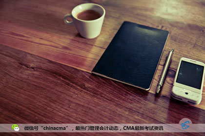 高顿cma题库