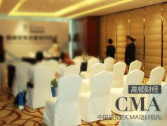 对《大唐荣耀》了如指掌的你，了解2017年CMA是什