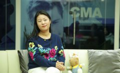 CMA财务人的两支笔：一支恣意工作，一支烂漫生