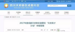 CMA有用吗？管理会计为什么越来越受财务人的青睐？