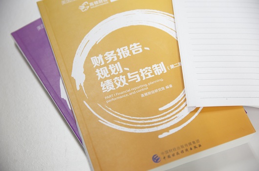 cma分享：从学生角度看CMA
