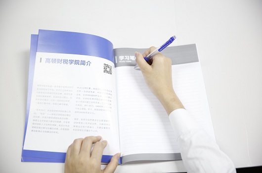2023年11月CMA考试准考信打印时间通知！