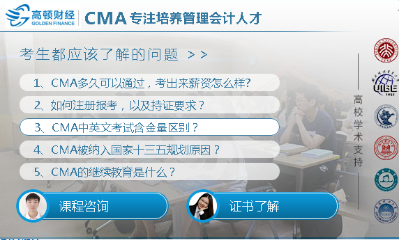 联系我们