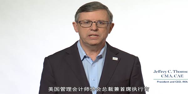 CMA未来发展前景好吗？真的能实现转型？