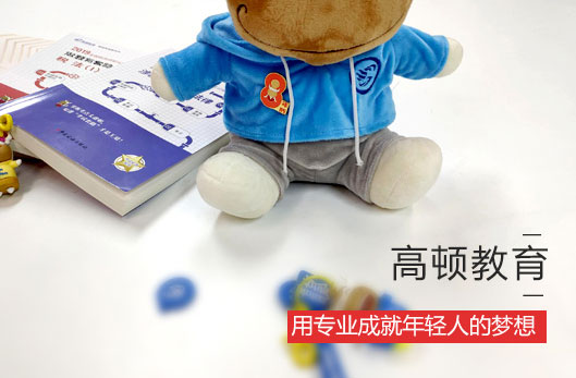 注意啦！2022年4月CMA中文考试代报名服务已经进入倒计时！