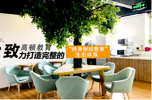 2023年CMA考试时间是什么时候?CMA代报名流程如何?