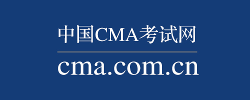 高顿CMA