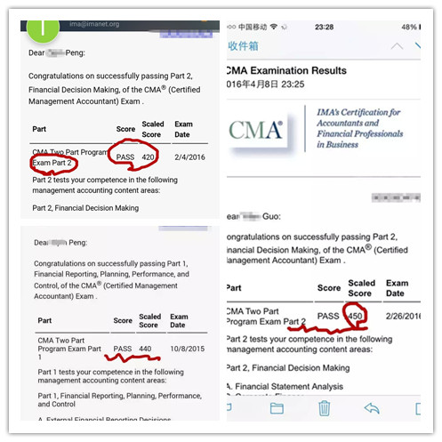 CMA英文成绩1