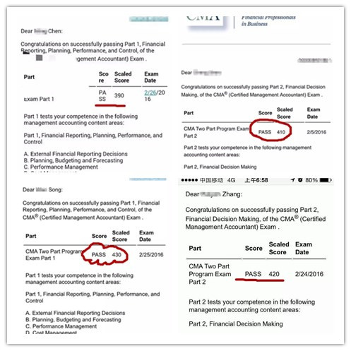 CMA英文成绩3