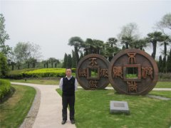CMA学员故事:上阵学习父子兵，两代人的财经梦