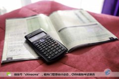 cma p1题目，五道精选练练手！