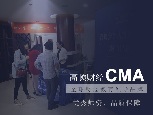 CMA
