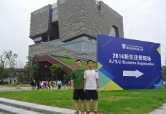 2014年高顿CMA学员，朴辉延，上阵学习父子兵