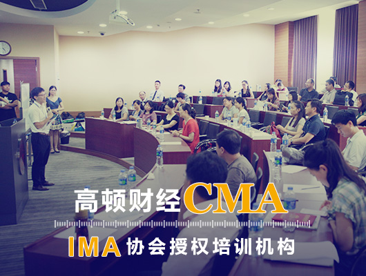 CMA