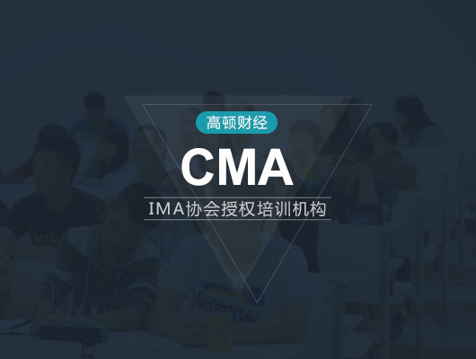 CMA