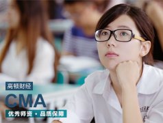 2017年cma备考经验分享（附2017年cma考试时间）