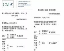 已经考过了多个证书，为什么还要考CMA？