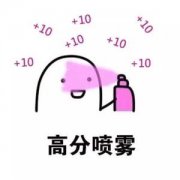 CMA考试，让你加分的“黄金定律”