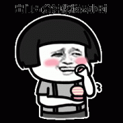 我的一句话，把当会计的女朋友惹怒了?