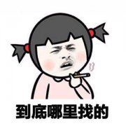 七夕送女朋友什么礼物比较好，200块以内?