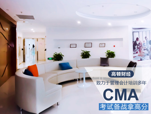 CMA