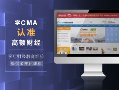 当你在下决心辞职的时候，都想清楚了吗？
